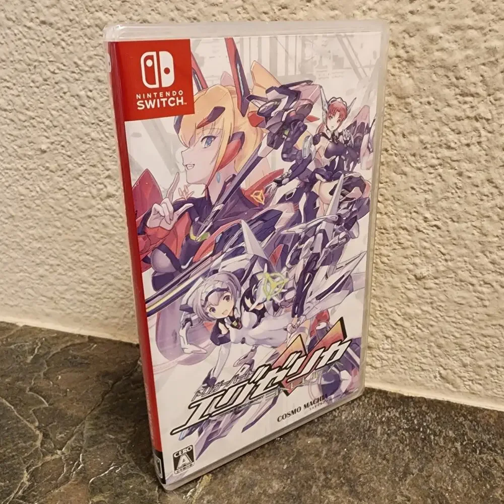 Game - TriggerHeart EXELICA (NEW) - Switch [JAP Import]